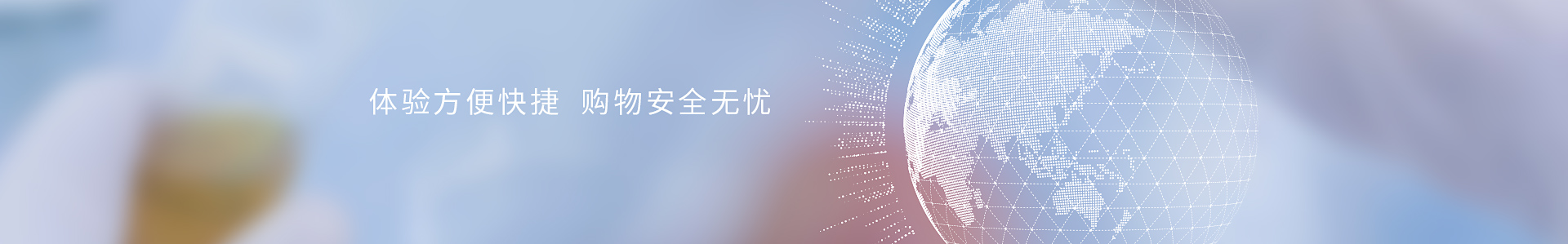 京東官方商城_標準光源箱|對色燈箱|色差儀|光澤度儀|涂層測厚儀_HRC大品牌生產(chǎn)廠家